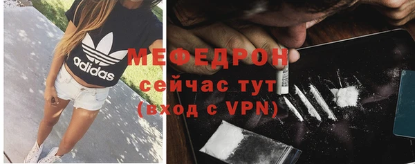 скорость Гусь-Хрустальный