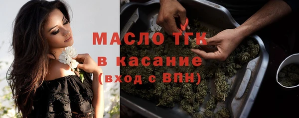 скорость Гусь-Хрустальный