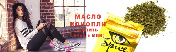 не бодяженный Гусев