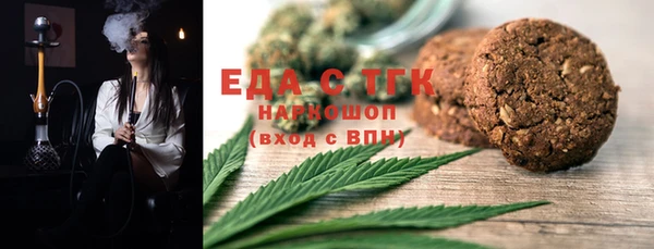 не бодяженный Гусев