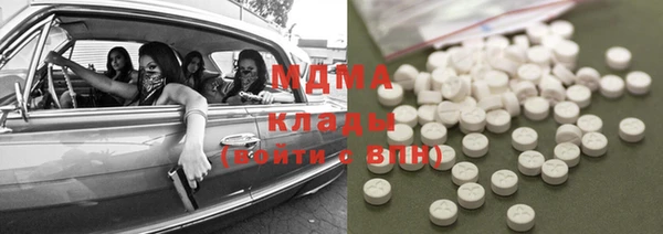 не бодяженный Гусев