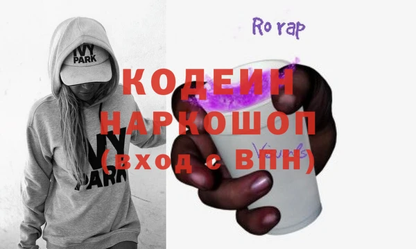 гашик Гусиноозёрск