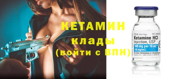 не бодяженный Гусев
