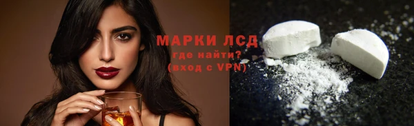 скорость Гусь-Хрустальный