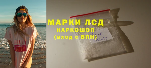 не бодяженный Гусев
