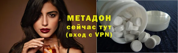 скорость Гусь-Хрустальный