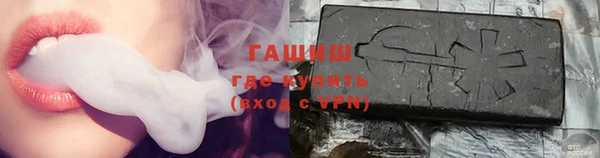 не бодяженный Гусев