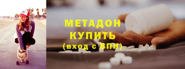 не бодяженный Гусев