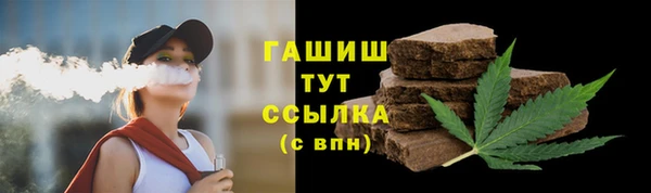 прущая мука Нижневартовск