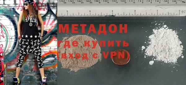 не бодяженный Гусев