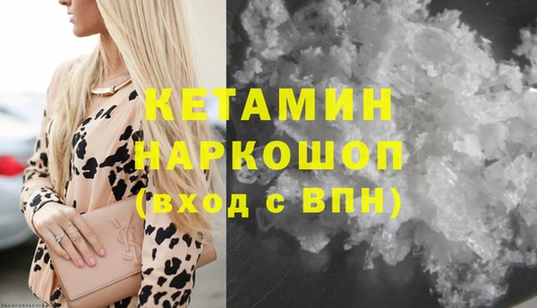 скорость Гусь-Хрустальный