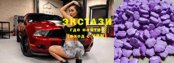 скорость Гусь-Хрустальный