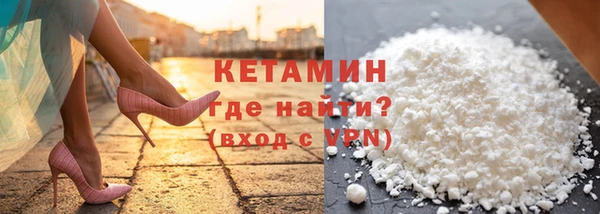 прущие грибы Кострома