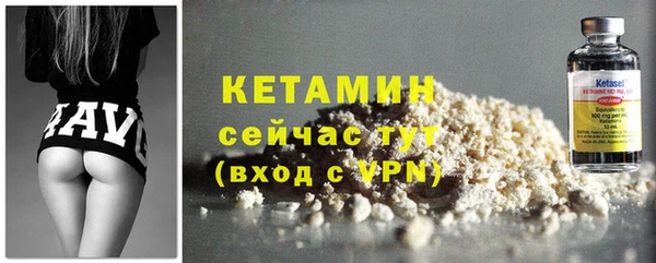 не бодяженный Гусев