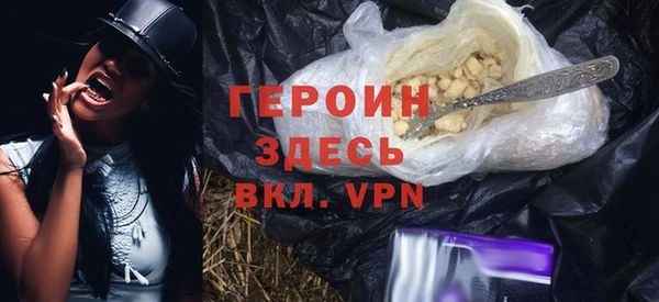 не бодяженный Гусев
