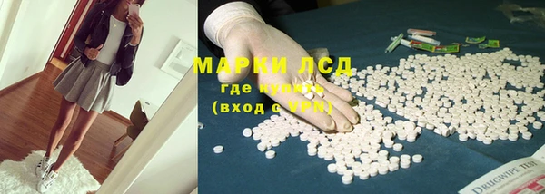 прущая мука Нижневартовск