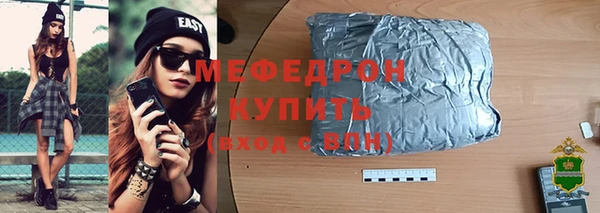не бодяженный Гусев