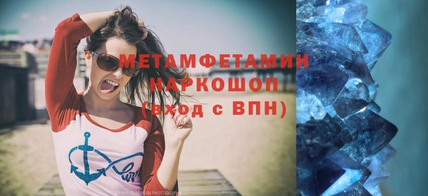 не бодяженный Гусев