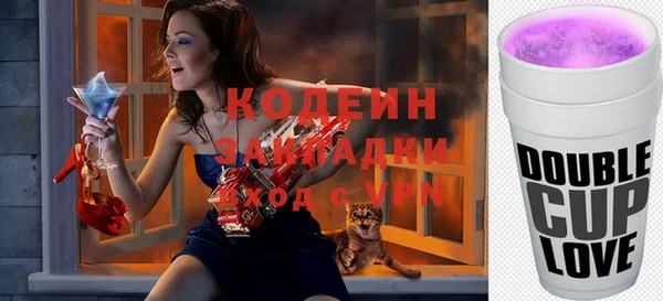 скорость Гусь-Хрустальный