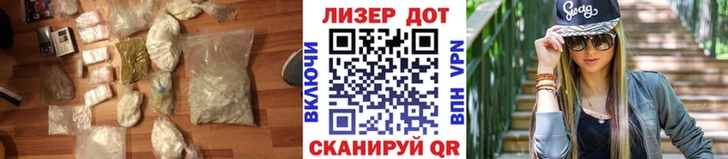 ссылка на мегу как войти  Боровск  Лсд 25 экстази ecstasy  купить закладку 