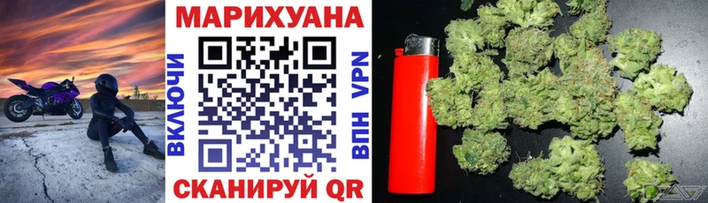 продажа наркотиков  Боровск  Бошки Шишки индика 